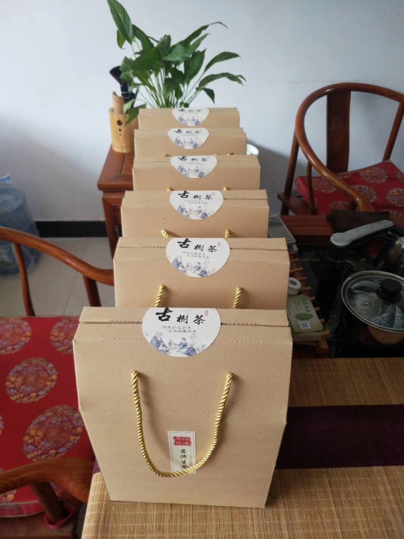云南普洱毛尖，红茶古树