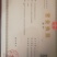 食用盐，腌制盐，工业盐