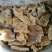 缅甸野生蜂蜜