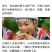 冰糖橙