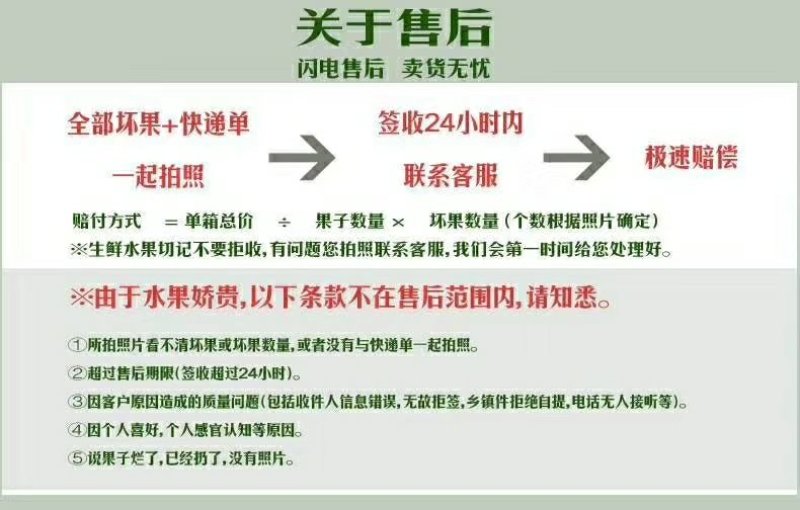 现货陕西富平柿饼霜冻更蜜甜新货上市产地直发包邮