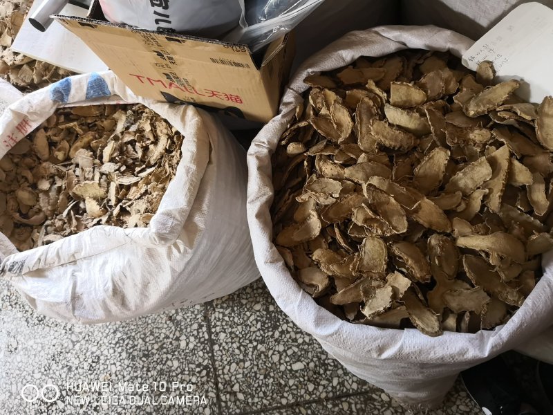 片姜黄福建选货大片量大从优健康至上莫贪便宜