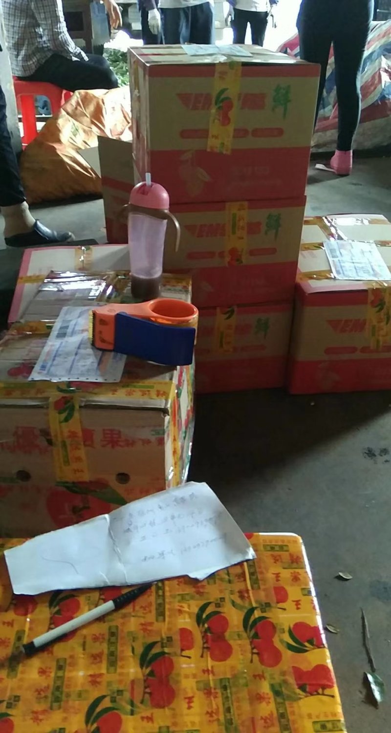 荔枝白糖罂、妃子笑、克叶、白腊