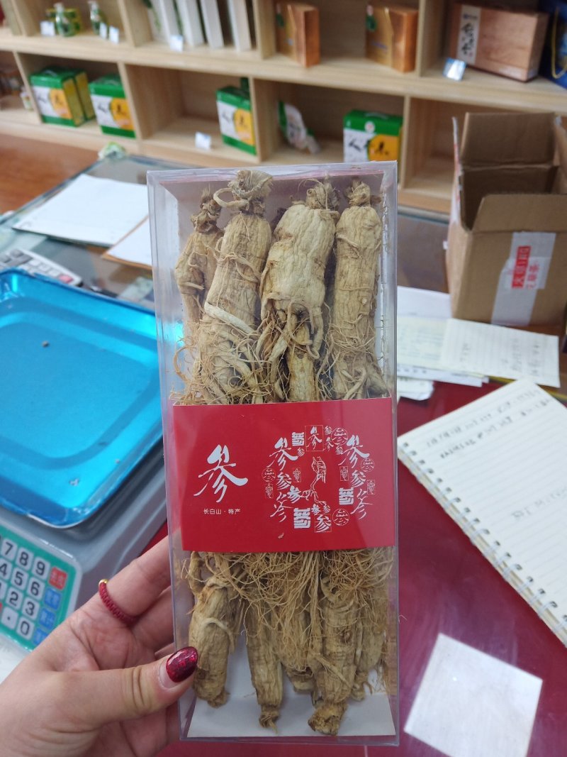 园参干人参原皮干晒参无硫参
