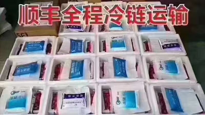 富平梅坪镇新安村电商服务
