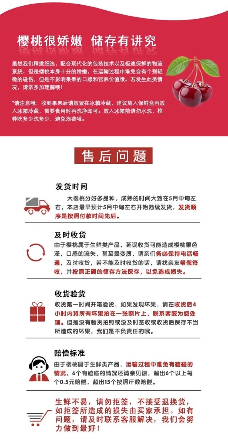 富平梅坪镇新安村电商服务