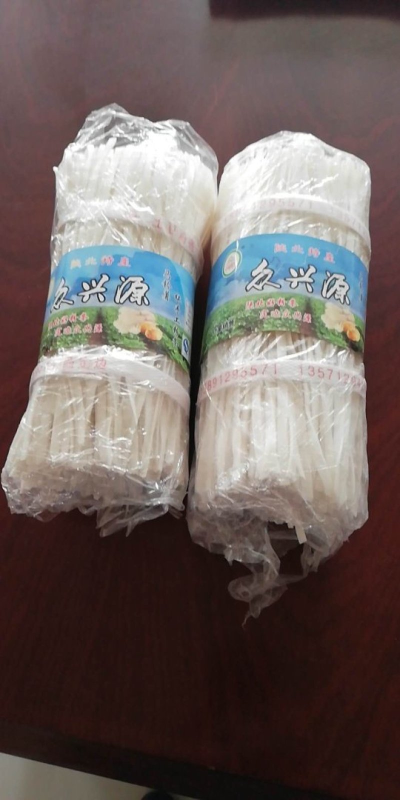 土豆粉条（散装、礼盒种类多样）