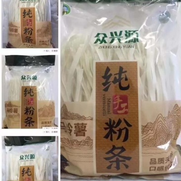 土豆粉条（散装、礼盒种类多样）