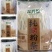 土豆粉条（散装、礼盒种类多样）