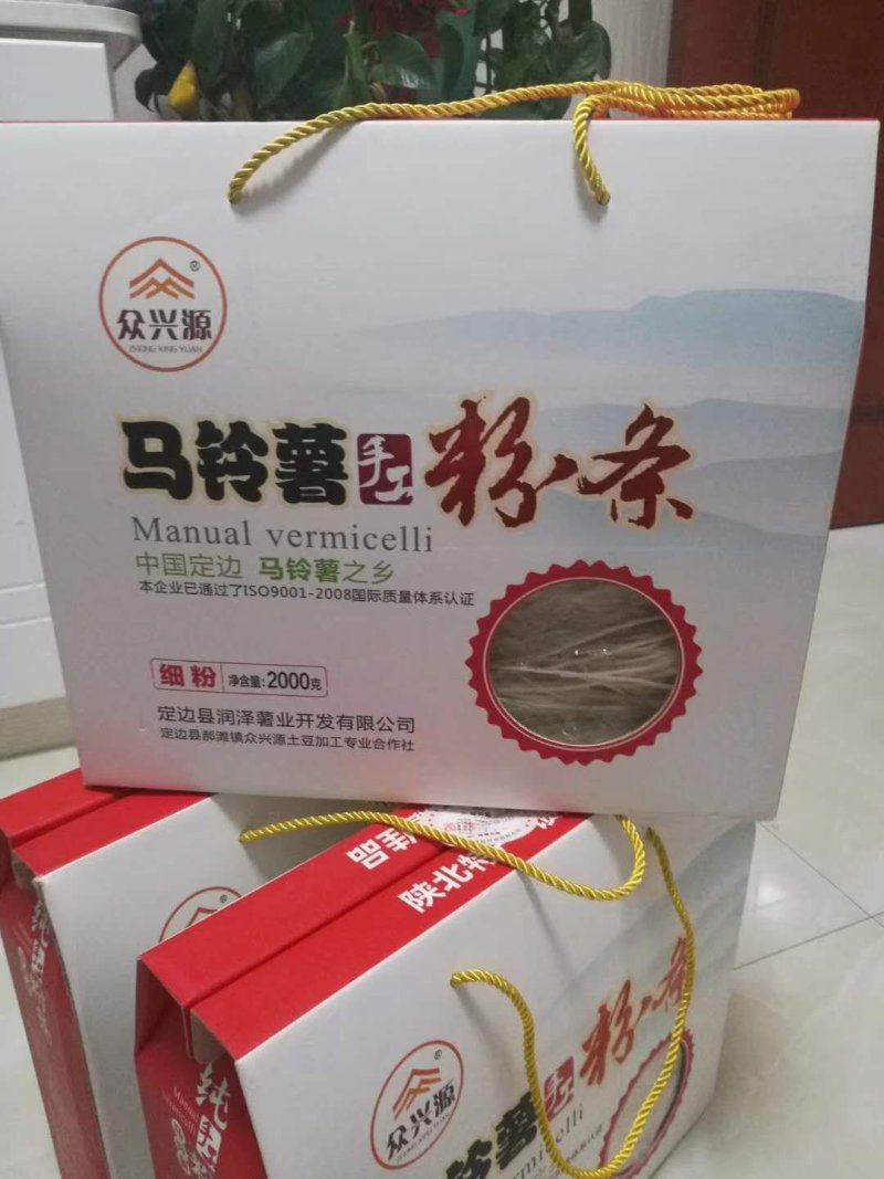 土豆粉条（散装、礼盒种类多样）