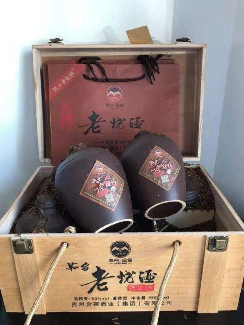 茅台老烧酒，一箱6瓶
