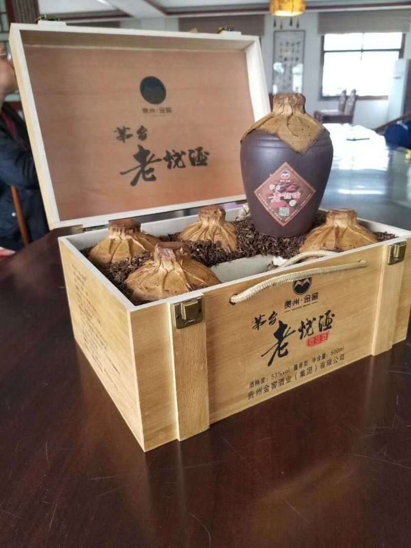 茅台老烧酒，一箱6瓶