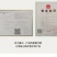《包邮》长白山西洋参光支35---40头一斤