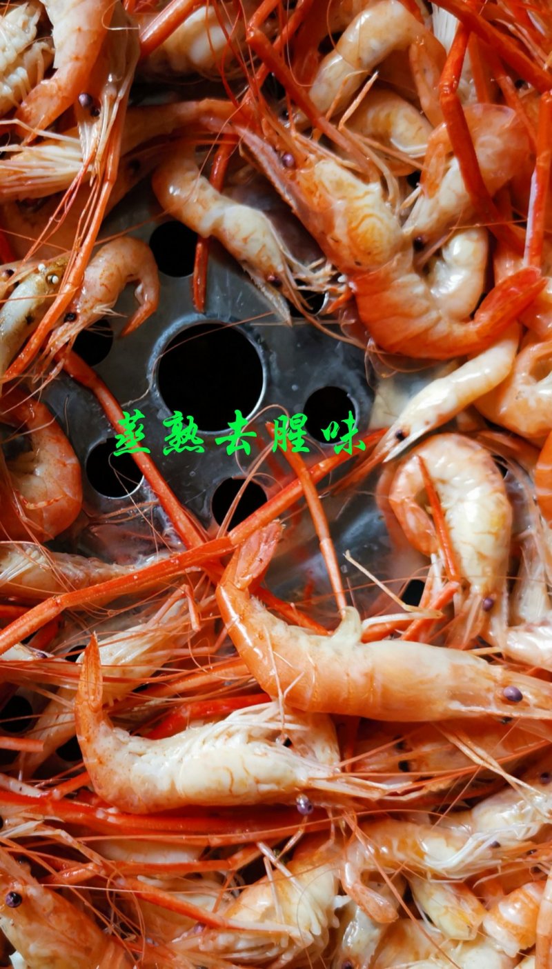 万峰湖野生河虾蒸熟风干虾开袋即食