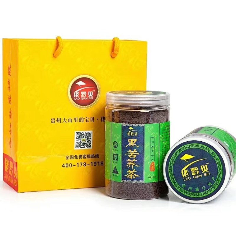 苦荞茶