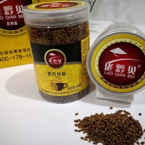 苦荞茶