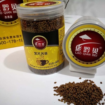 苦荞茶