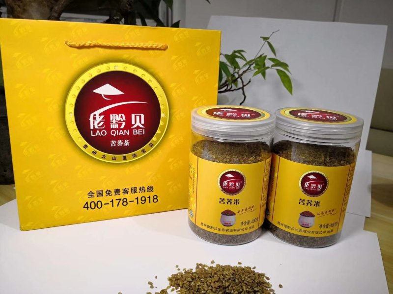 苦荞茶