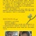 苦荞茶
