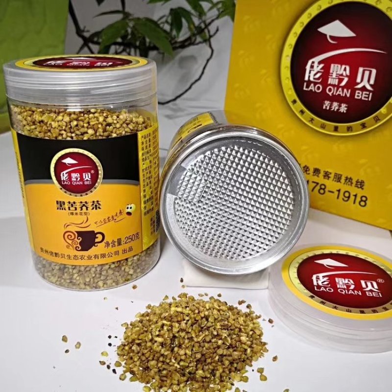 苦荞茶