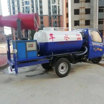出售两方三轮洒水车