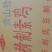 刘氏素鸡结，每件净重6斤