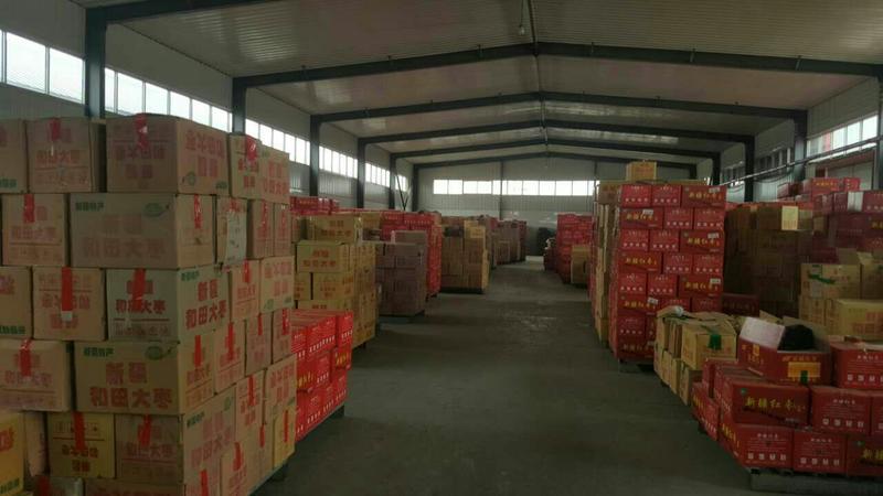 加工厂直供新疆若羌红枣低价好货电商拼多多对接