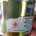青梗菜种子牛商推荐量大从优