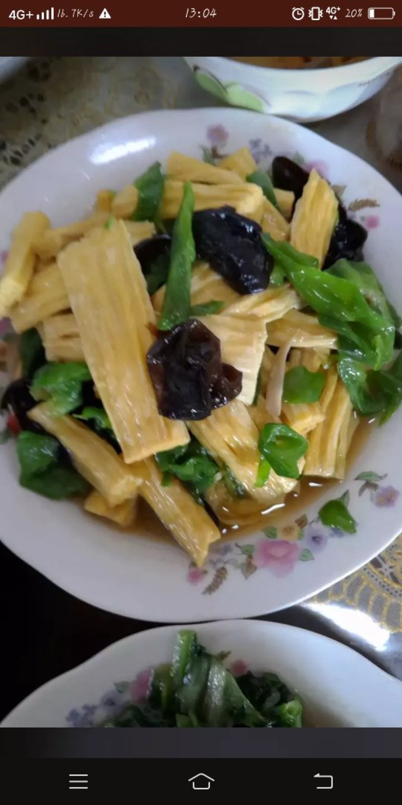 腐竹
