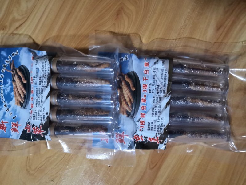 青海那曲冬虫夏草礼盒装3000高海拔虫草