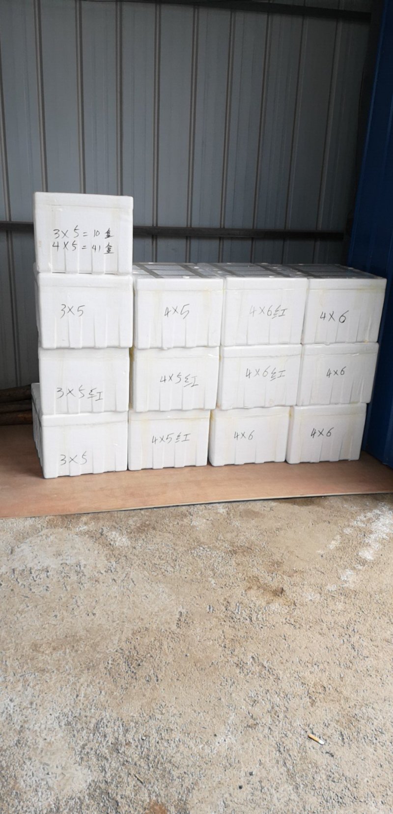 蒙特瑞四季草莓，现货供应，从采摘到包装再到客户手中24小