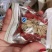 【精品推荐】优质枣夹核桃仁红枣夹核桃厂家批发大量供应