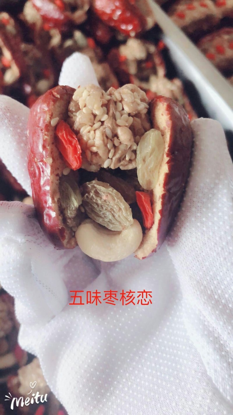 【精品推荐】优质枣夹核桃仁红枣夹核桃厂家批发大量供应