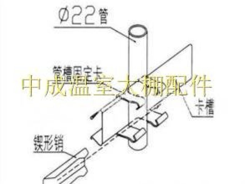 供应大棚卡槽卡簧优质卡槽保质保量正规厂家