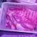 猪肉分割厂品