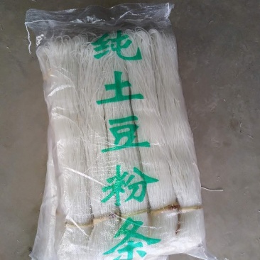 批发纯土豆手工粉条、粉丝宽粉，粉皮，好吃劲道家乡特产