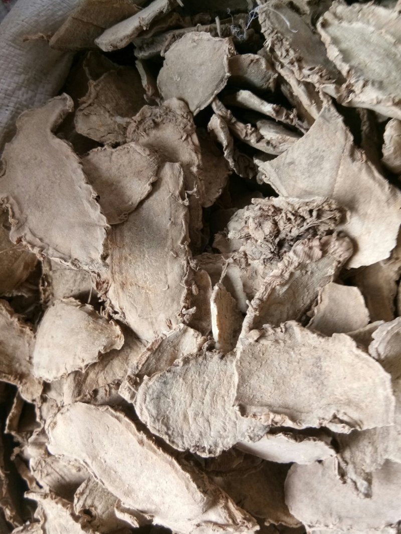 片姜黄福建正品手选大片无黑片干净无杂包邮