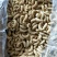 加工食品网红山药酥