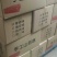 加工食品网红山药酥