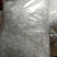 薄荷脑批发各种规格中药材