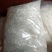 薄荷脑批发各种规格中药材
