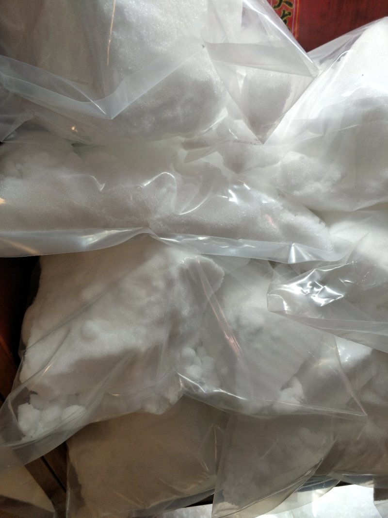 樟脑批发各种规格中药材冷药材