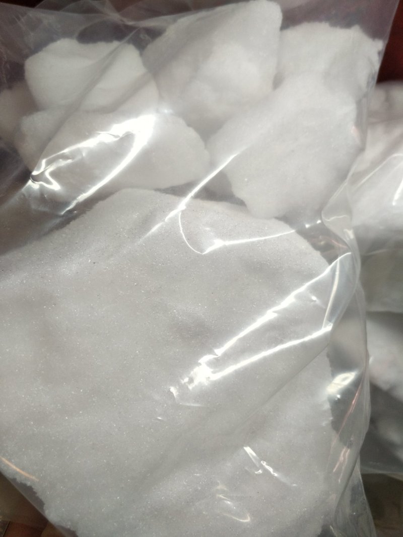 樟脑批发各种规格中药材冷药材