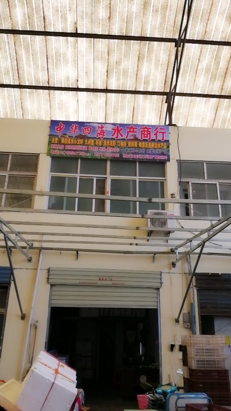 洪湖精品鲜活小龙虾大红789大量批发销售，