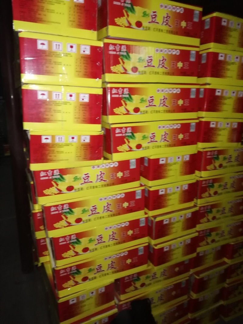 云丝