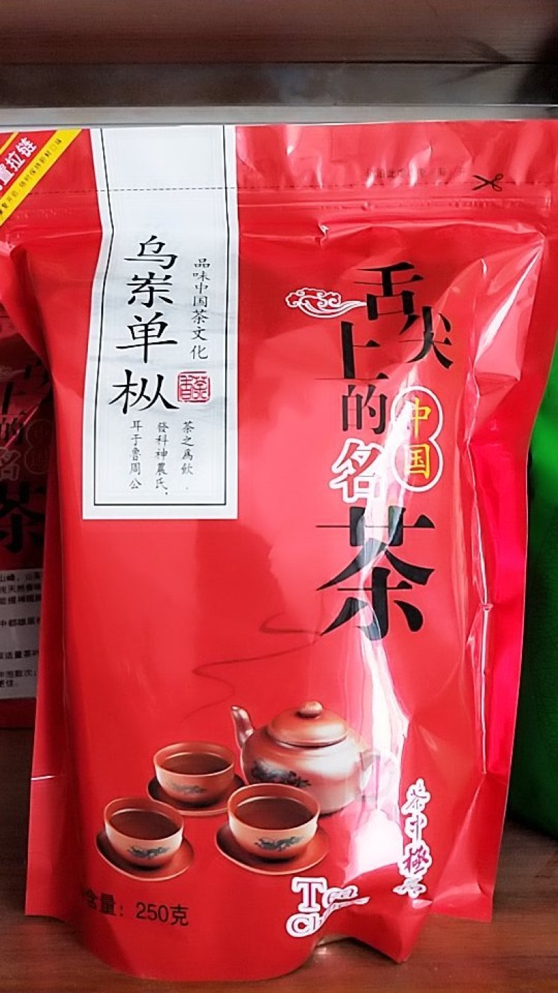 凤凰单枞