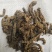 缬草陕西1公斤起批无硫无添加不包邮只做正品