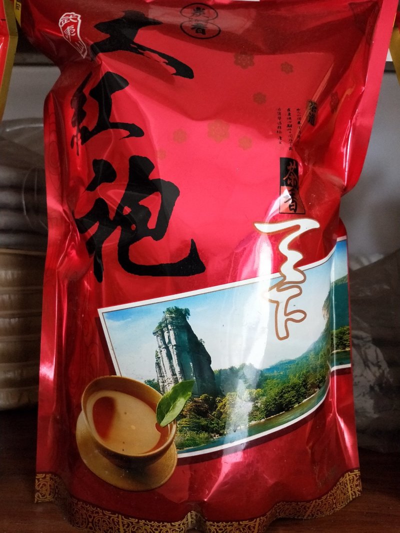 浓香大红袍