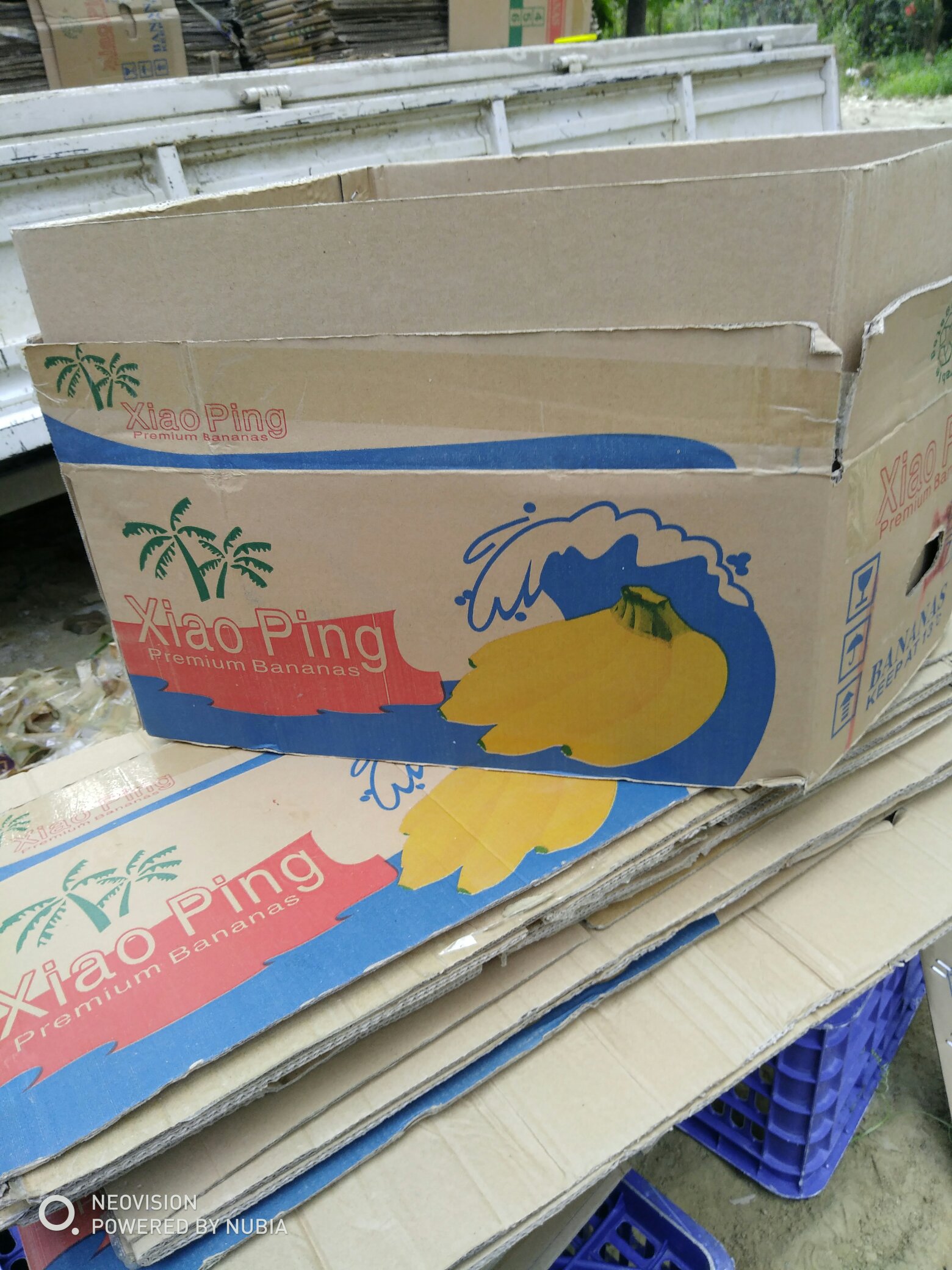 [纸箱批发]二手香蕉箱子(单箱,套箱)价格1.30元/个 一亩田