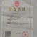 白胡椒：还有火锅配方料，冒菜配方料，串串配方料，卤菜配方
